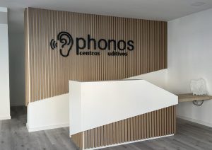 PHONOS_CENTRO_AUDITIVO_00001
